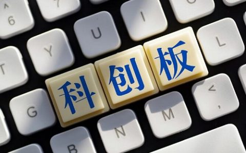 林州市期货（林州市地产交易中心）