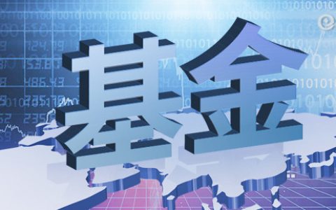 期货开户被坑