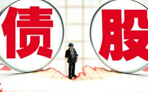 扫描贵金属机子怎么用